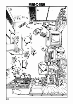 Page 151 of Shoujo no Shizuku