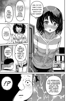 Page 3 of Omase na Imouto | My Precocious Little-Sister