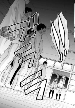 Page 146 of COMIC Anthurium 2022-03