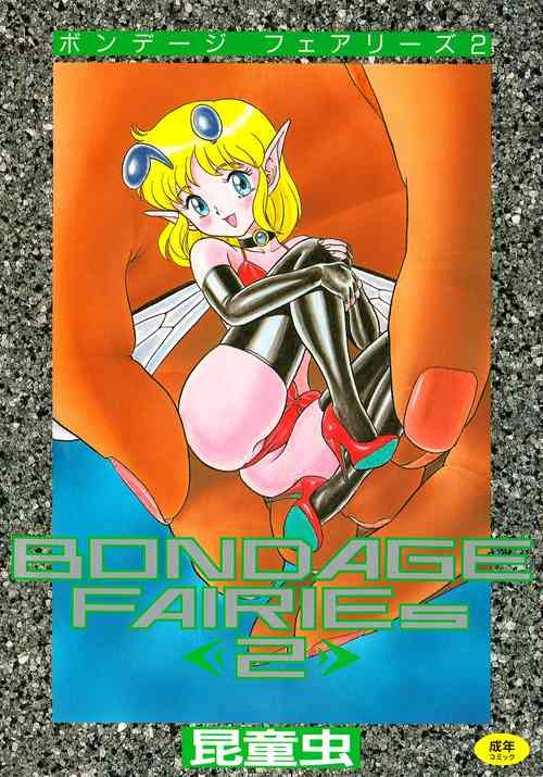 Download Bondage Fairies 2