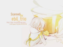 Page 23 of Okasareta no wa Tsuru