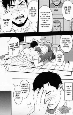 Page 10 of Banken ni Gochuui! | Beware of the Guard Dog