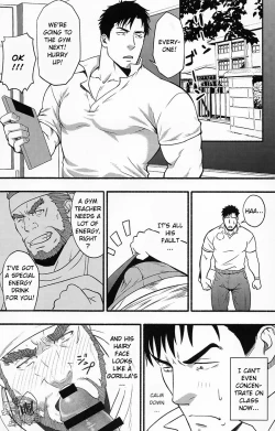 Page 11 of Banken ni Gochuui! | Beware of the Guard Dog