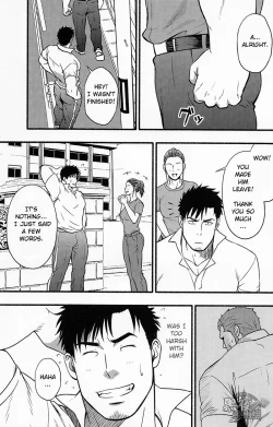 Page 14 of Banken ni Gochuui! | Beware of the Guard Dog