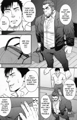 Page 17 of Banken ni Gochuui! | Beware of the Guard Dog