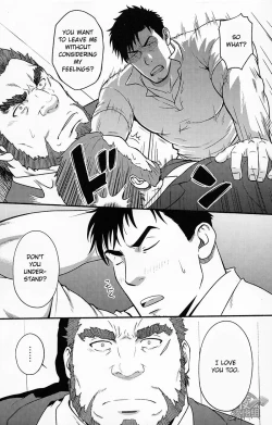 Page 21 of Banken ni Gochuui! | Beware of the Guard Dog