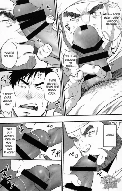 Page 5 of Banken ni Gochuui! | Beware of the Guard Dog