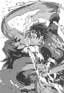 Page 19 of Onigoroshi Ikase Kishu Busshin