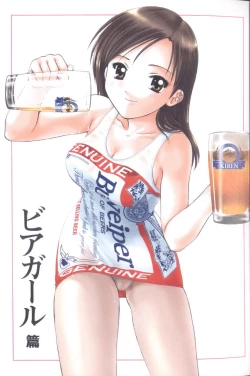 Page 15 of Petit Link 3