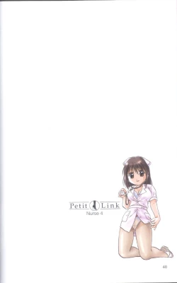 Page 36 of Petit Link 3