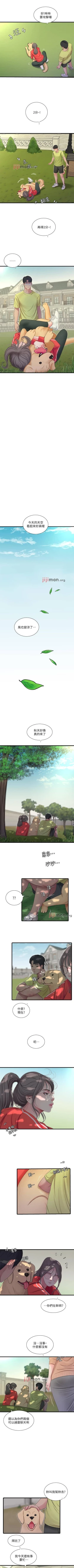 Page 291 of 【周四连载】亲家四姐妹（作者：愛摸） 第1~64话