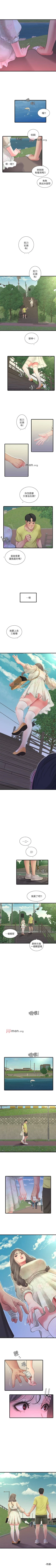 Page 297 of 【周四连载】亲家四姐妹（作者：愛摸） 第1~64话