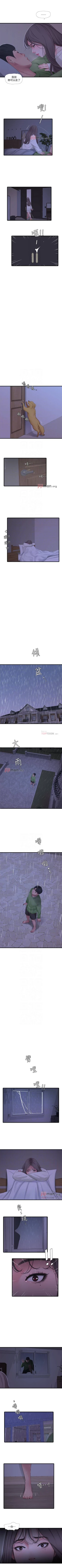 Page 327 of 【周四连载】亲家四姐妹（作者：愛摸） 第1~64话