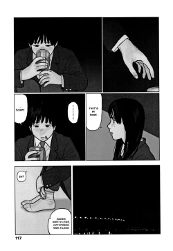 Page 120 of Ochinai Ame | Unfalling Rain Ch. 1-4