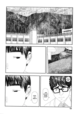 Page 15 of Ochinai Ame | Unfalling Rain Ch. 1-4