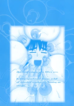 Page 165 of H na Hitozuma Yoridori Furin Mansion - Married woman who likes sex.