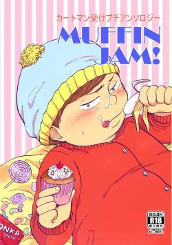 Page 1 of Cartman bottom anthology MUFFIN JAM!