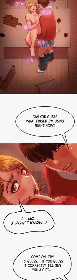 Page 207 of A Twisted Day