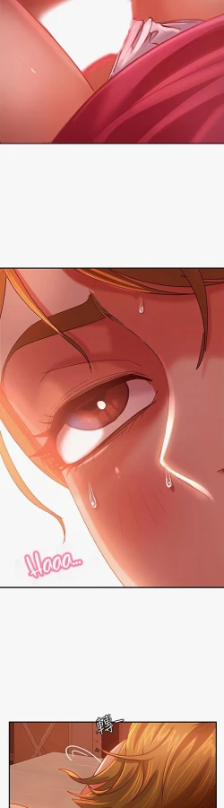 Page 214 of A Twisted Day