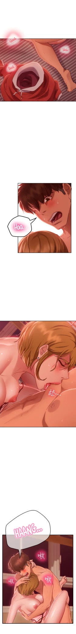 Page 303 of A Twisted Day