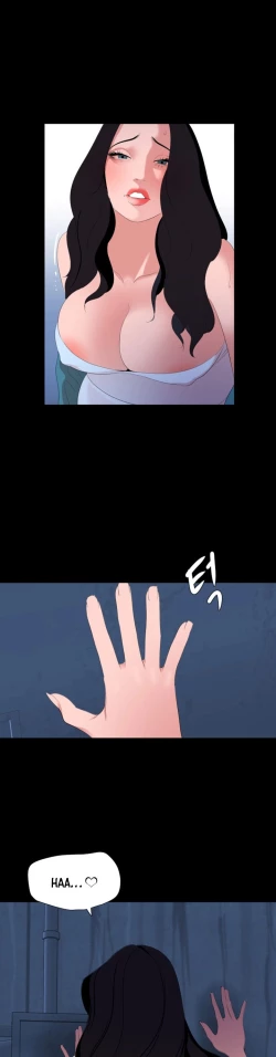 Page 217 of Don't be like this sonlaw