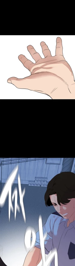 Page 226 of Don't be like this sonlaw