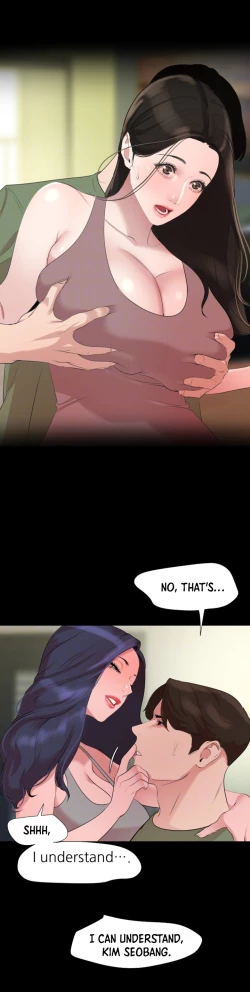 Page 300 of Don't be like this sonlaw