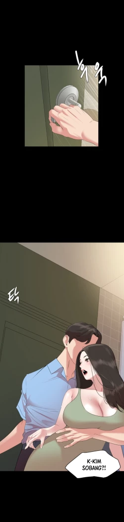 Page 327 of Don't be like this sonlaw