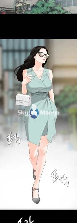 Page 32 of Don't be like this sonlaw