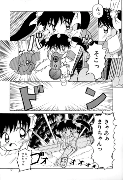 Page 104 of Onnanoko wo Kau Toki