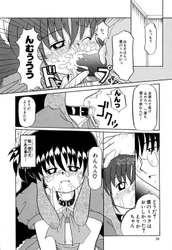 Page 33 of Onnanoko wo Kau Toki