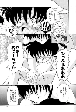 Page 78 of Onnanoko wo Kau Toki