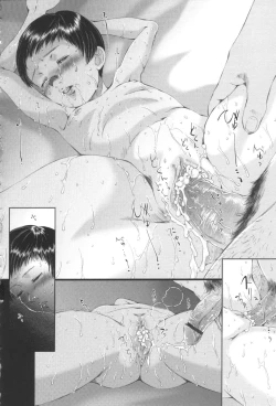 Page 144 of Shoujo Fuu