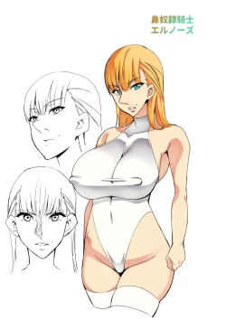 Page 14 of Birou Kishi Elnose| Nose Knight Elnose