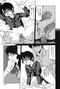 Page 126 of Ai In Seikatsu