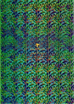 Page 39 of Enjoy your vacation!