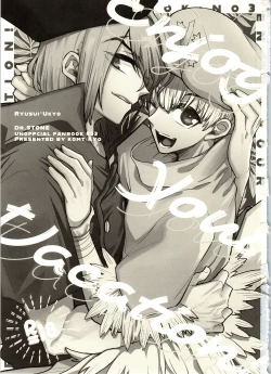 Page 3 of Enjoy your vacation!