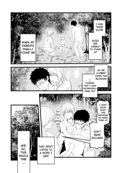 Page 13 of Kaishoku Suru Ori| I was Entranced by the Ghost in the Mountains
