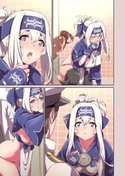 Page 20 of - Chinchin Kamokamo Ii Kimochi