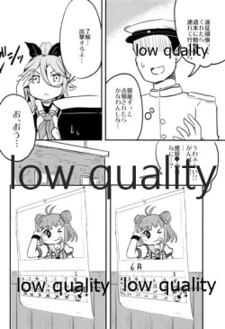 Page 3 of Yamakaze-chan Sakari Park da yo