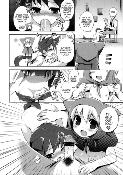 Page 2 of Neko Zukin-kun | Little Cat Riding Hood