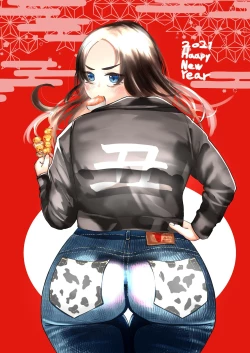 Page 34 of Ai Gains 10kg in 100 Days + Ai aims for 100kg