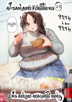 Page 78 of Ai Gains 10kg in 100 Days + Ai aims for 100kg