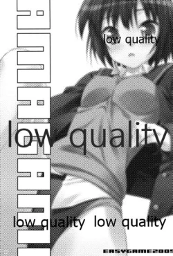 Page 2 of アマあま