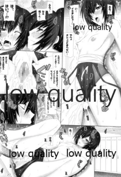 Page 19 of NYANYAN PARADISE