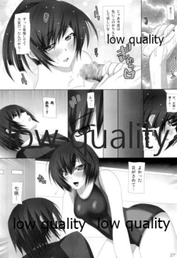 Page 26 of NYANYAN PARADISE