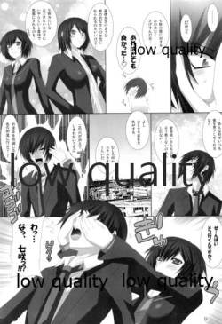 Page 8 of NYANYAN PARADISE