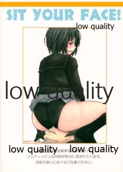 Page 18 of 放課後アマガミ倶楽部2