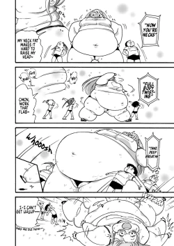 Page 17 of Himanka Maid no Sekimoto-san