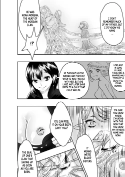 Page 18 of Ojou-sama Oshokuji no Jiian desu yo | Mistress, it’s time to Eat